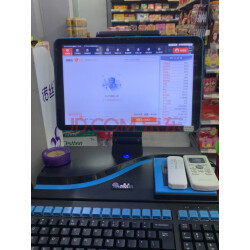 超市收銀系統軟件