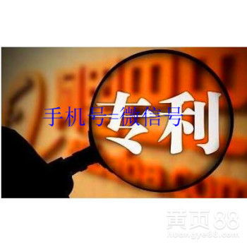 上海網絡技術轉讓實務 機遇、流程與風險防范