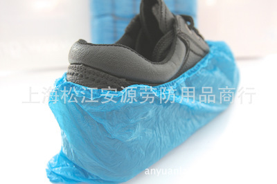 藍色PE一次性鞋套 價格、廠家、圖片與防護鞋全面解析，上海松江安源勞防用品商行的信賴之選